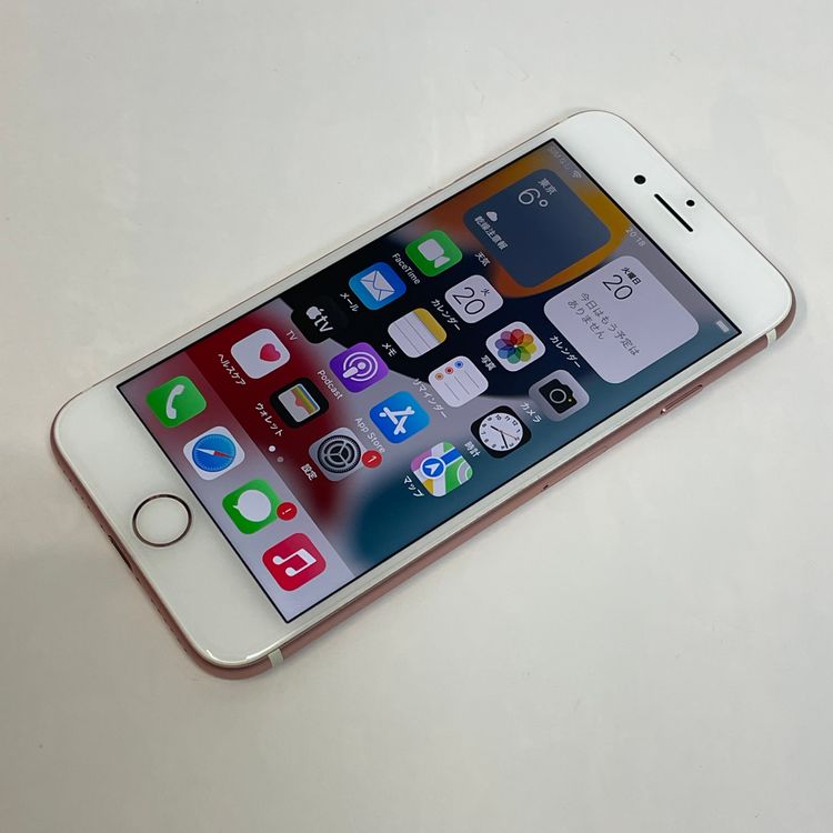 ��������С�����83% iPhone7 32GB ������ ��Ƚ�� ������ �ò� ����̵����