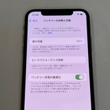 ��������С�����88% iPhone XS 64GB ��Ƚ�� ���� ������� �ò� ����̵����