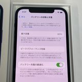 ��������С�iPhone12 128GB ���� ��Ƚ�� �֥롼 �ò� ����̵����