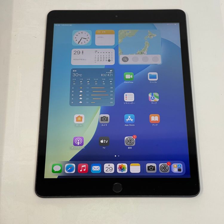��������С�iPad(��7����) Wi-Fi 128GB ���� �֥�å� �ò� ����̵����