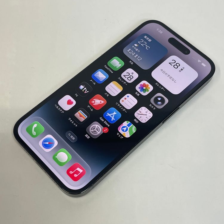 ��������С�iPhone14Pro 256GB ���� �֥�å� �ò� ����̵����