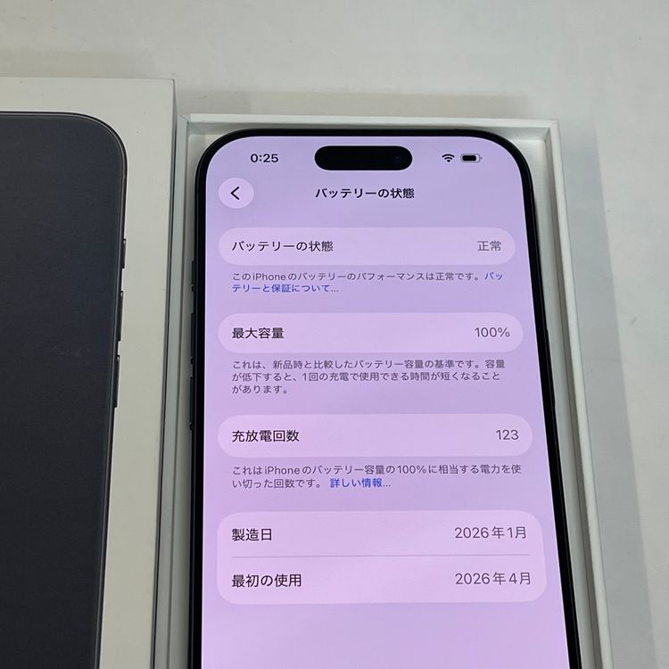 ������100%��iPhone17 256GB ������ �֥�å� ���ò� ����̵����