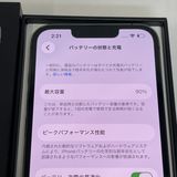 ������90%��iPhone13Pro 256GB ������ ��Ƚ�� ����ե����� ����̵����