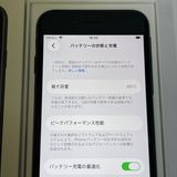 ��������С�����96% iPhone SE(��3����) 128GB ���� �ߥåɥʥ��� ����̵����