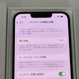 ��������С�����85% iPhone14 128GB ���� ��Ƚ�� �������饤�� �ò� ����̵����