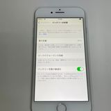 С89% iPhone8 64GB Ƚ С ò ̵