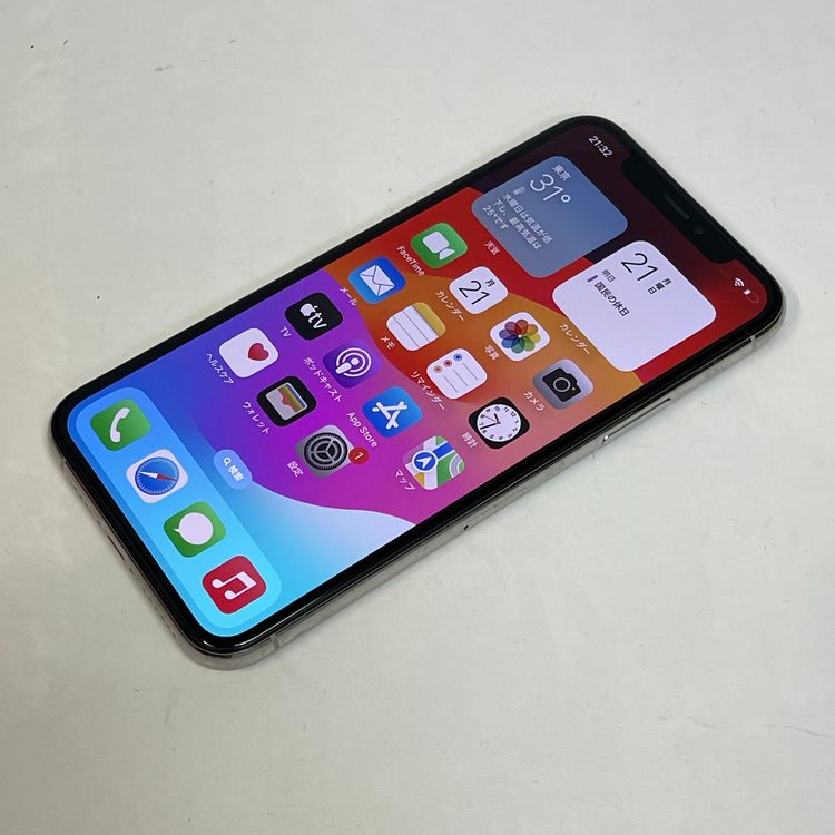 ��������С�����91% iPhone11Pro 256GB ��Ƚ�� ����С�  �ò� ����̵����