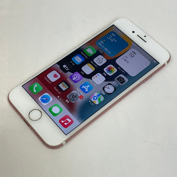 iPhone7（SIMフリー・国内版・） 商品一覧｜ムスビー【中古スマホ