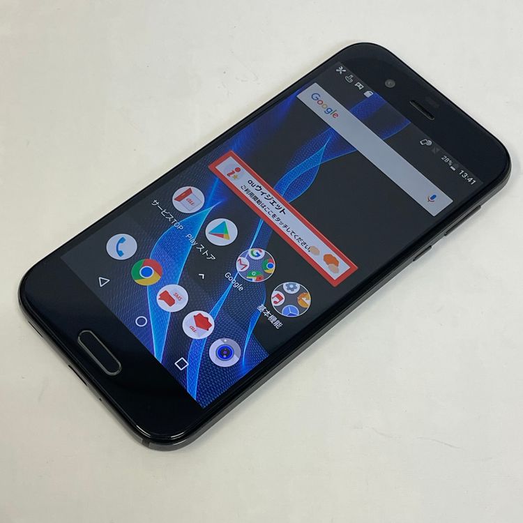 ��������С�AQUOS R SHV39 ���� ��Ƚ�� �֥�å� �ò� ����̵����