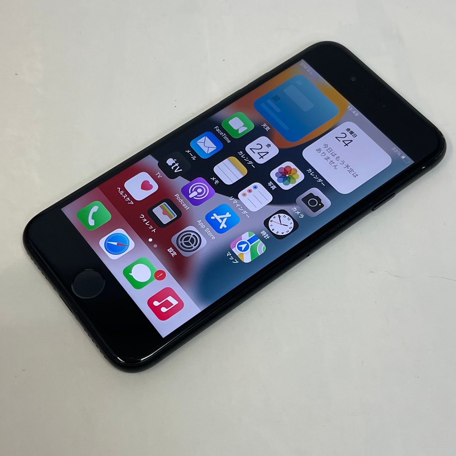 ムスビー｜☆スタモバ☆iPhone7 32GB 美品 〇判定 ブラック 特価 送料