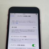 ��������С�����90% iPhone8 64GB ���� ��Ƚ�� ��å� �ò� ����̵����