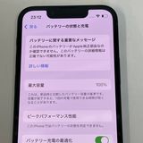 ������100%�� iPhone13mini 128GB ���� ���꡼�� �ò� ����̵����