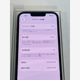 ������100%��iPhone17e 256GB ������ �֥�å� ���ò� ����̵����