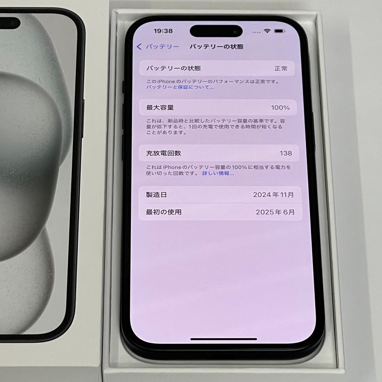 С100% iPhone15 128GB  ֥å ̵
