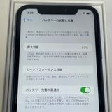 ��������С�����83�� iPhoneXR 64GB ���� ��Ƚ�� �֥롼 ����̵����