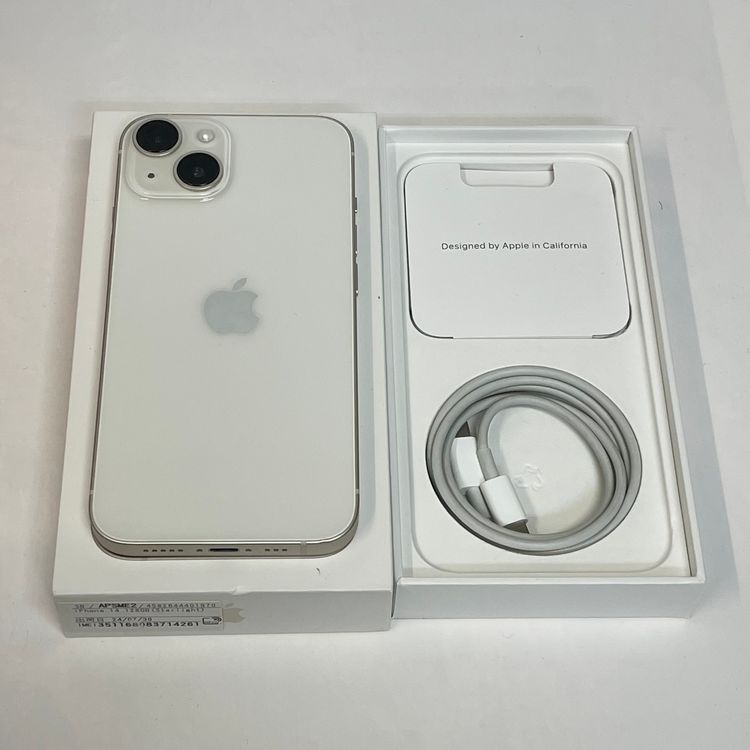 ������85%��iPhone14 128GB ���� �������饤�� �ò� ����̵����