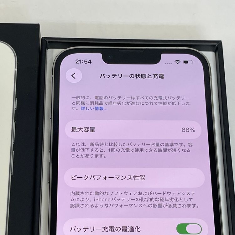 ��������С�����88% iPhone13Pro 128GB ���� ����С� �ò� ����̵����