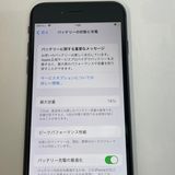 ��������С�iPhone8 64GB ���� ��Ƚ�� ���쥤 �ò� ����̵����