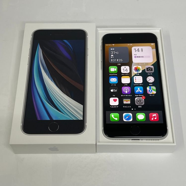 СiPhone SE(裲) 64GB  Ƚ ۥ磻 ̵