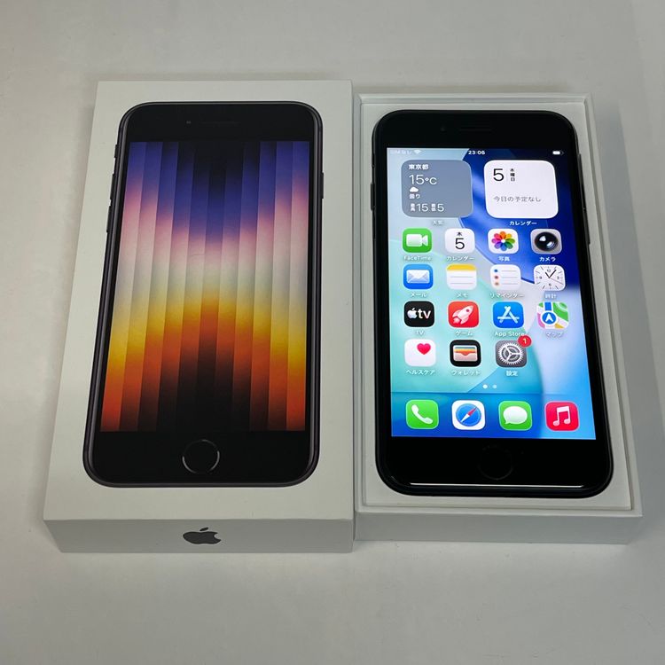 ��������С�iPhone SE(��3����) 64GB ������ ��Ƚ�� �ߥåɥʥ��� ����̵����