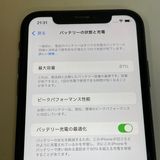 ��������С�����81% iPhone XR 64GB �֥�å� �ò� ����̵����