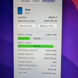 ��������С�iPad(��8����) Wi-Fi+Cellular 128GB ���� ������� ��Ƚ��