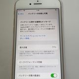 СiPhone8 64GB Ƚ   ò ̵