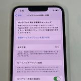 ��������С�iPhone13Pro 128GB ���� ��Ƚ�� ������� ����̵����