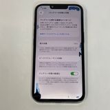 ��������С�iPhone13Pro 128GB ����ե����� �ò� ����̵����