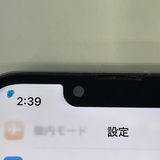 ��������С�iPhone13Pro 128GB ����ե����� �ò� ����̵����