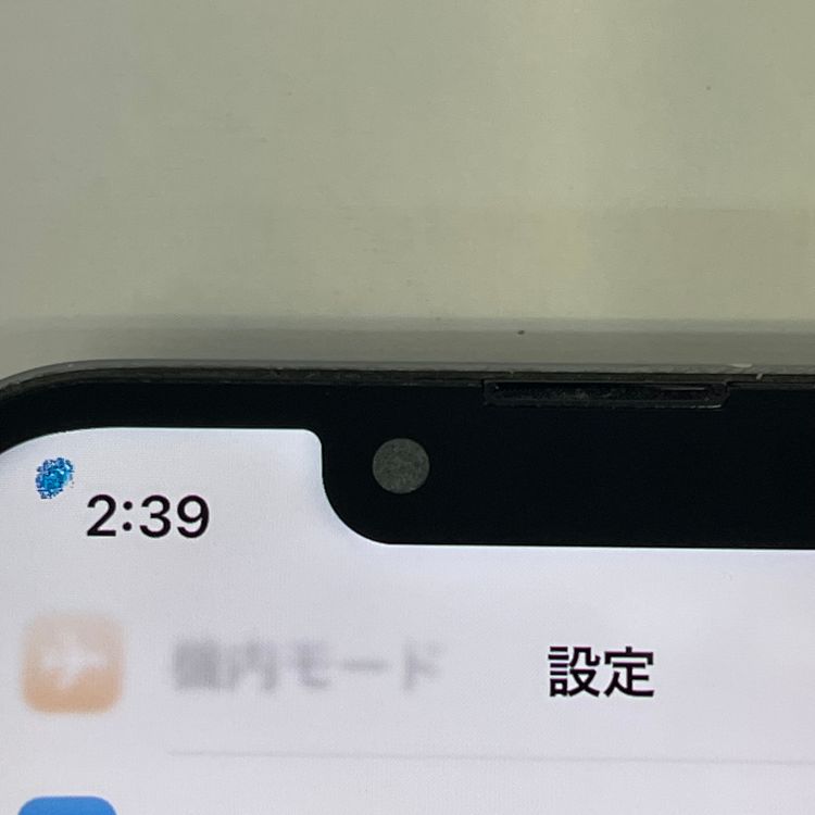 ��������С�iPhone13Pro 128GB ����ե����� �ò� ����̵����