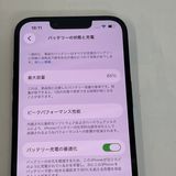 ��������С�����85% iPhone14 128GB ���� ��Ƚ�� �ߥåɥʥ��� �ò� ����̵����