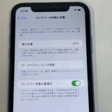 ��������С�����86�� iPhoneXR 64GB ���� ��Ƚ�� �֥롼 ����̵����