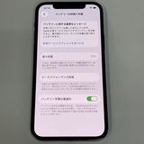 ��������С�iPhone12Pro 128GB ���� ��Ƚ�� �֥롼 �ò� ����̵����