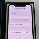��������С�iPhone12Pro 128GB ���� ��Ƚ�� ������� ����̵����