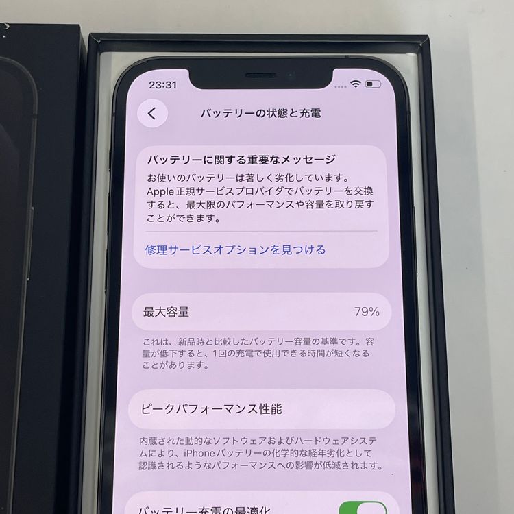 ��������С�iPhone12Pro 128GB ������ ��Ƚ�� ����ե����� ����̵����