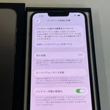 ��������С�iPhone13Pro 256GB ���� ��Ƚ�� ����ե����� ����̵����