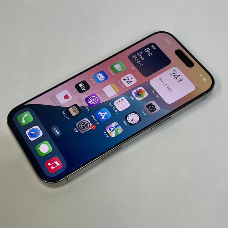 iPhone16 Pro 商品一覧｜ムスビー【中古スマホ・中古タブレット専門の