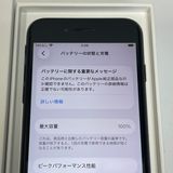��������С�����100% iPhone SE(�裲����) 128GB ���� ��Ƚ�� �֥�å� �ò�