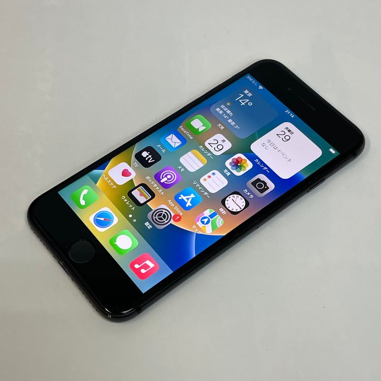 iPhone8（SIMフリー） 商品一覧｜ムスビー【中古スマホ・中古