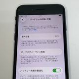 ��������С�iPhone SE(�裳����) 128GB ���� ��Ƚ�� �ߥåɥʥ��� ����̵����