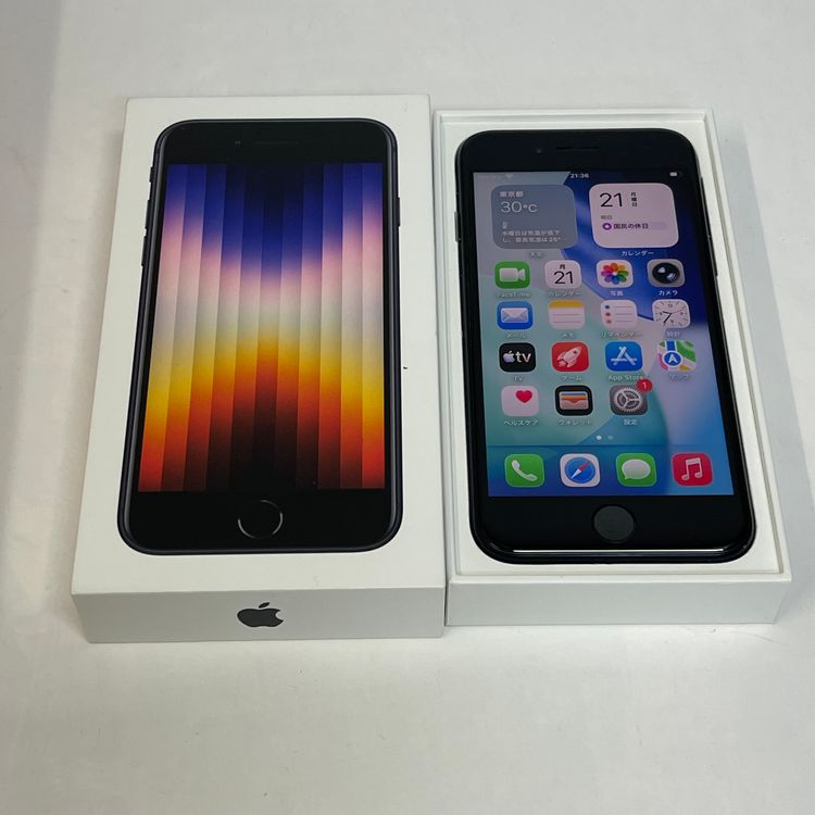 ��������С�iPhone SE(�裳����) 64GB ��Ƚ�� �ߥåɥʥ��� ����̵����