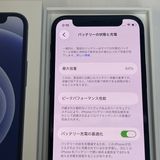 ��������С�����84% iPhone12 mini 64GB ���� ��Ƚ�� �֥�å� ����̵����