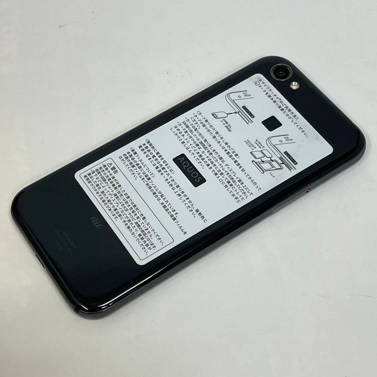 ��������С�AQUOS R SHV39 ���� ��Ƚ�� �֥�å� �ò� ����̵����