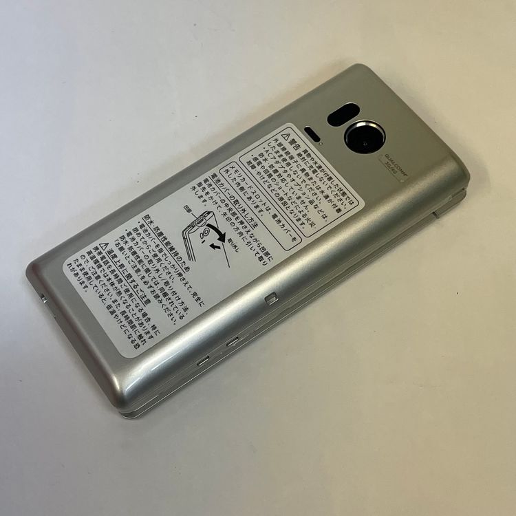 ��������С����󤿤����9 505SH ���� ��Ƚ�� ����С� �ò� ����̵����