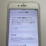 ��������С�iPhone7 128GB ���� ����С�  �ò� ����̵����