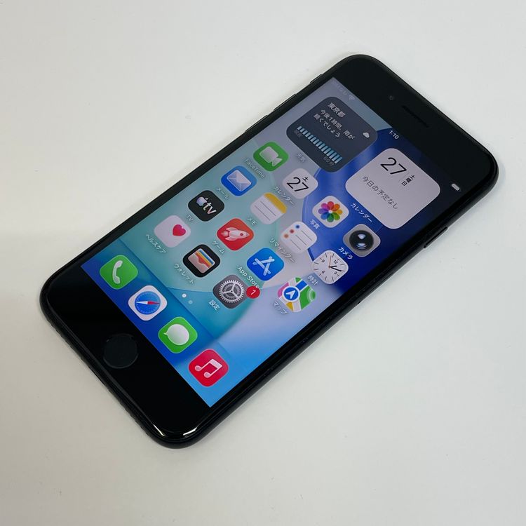 ��������С�iPhone SE(�裳����) 128GB ���� ��Ƚ�� �ߥåɥʥ��� ����̵����