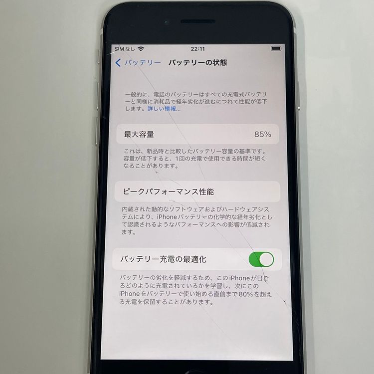 С85% iPhone SE(裲) 64GB ̵