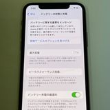 СiPhone11Pro 256GB  Ƚ  ò ̵
