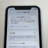 ��������С�iPhone11 64GB ���� ��Ƚ�� �ѡ��ץ� ����̵����